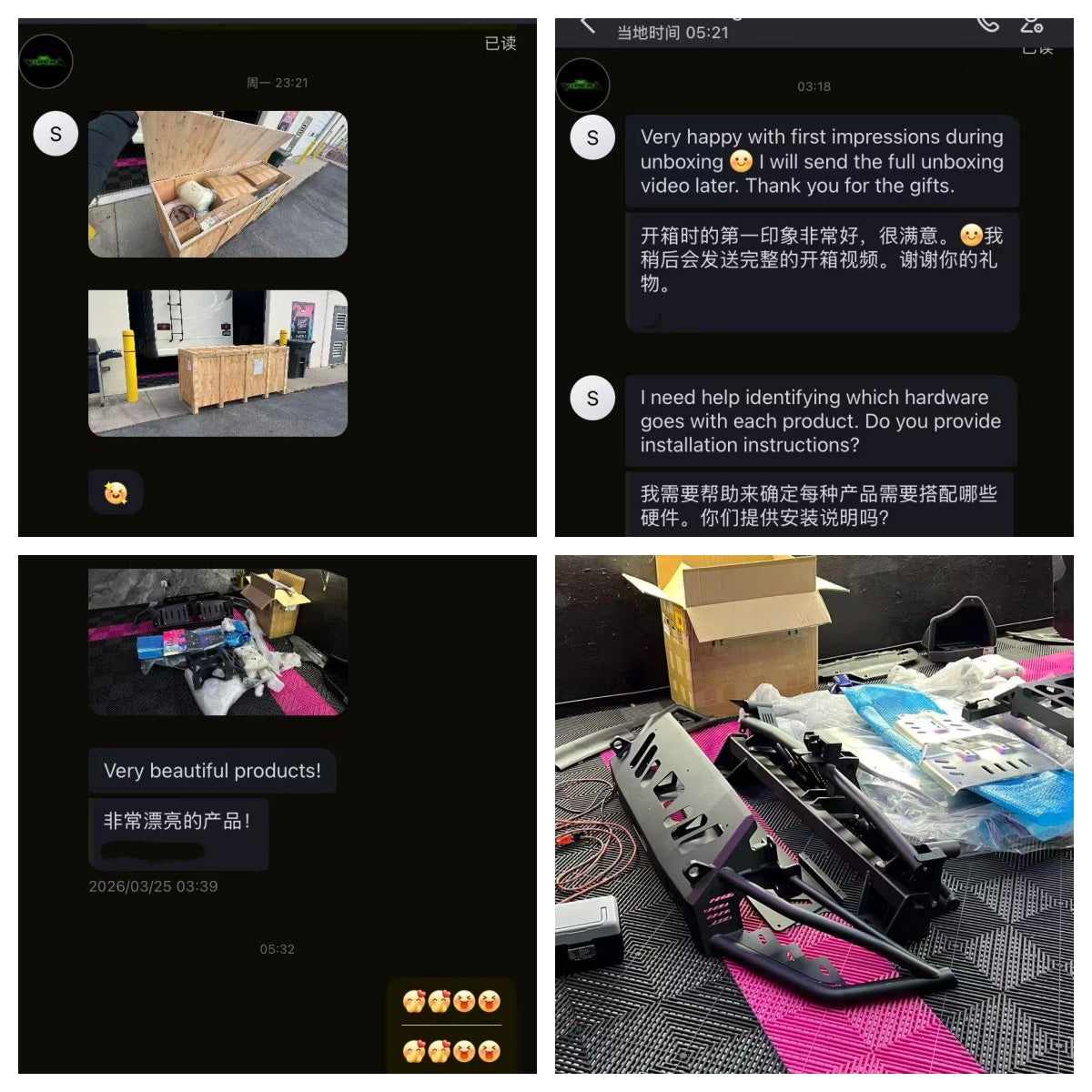 Porsche Cayenne Offroad Bumper Feedback