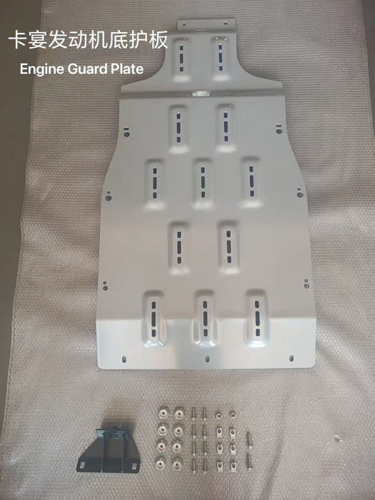 High-Quality Aluminum-Magnesium Alloy Engine Skid Plate for Porsche Cayenne 955 / 957 / 958 – Heavy-Duty Underbody Protection | Vipera