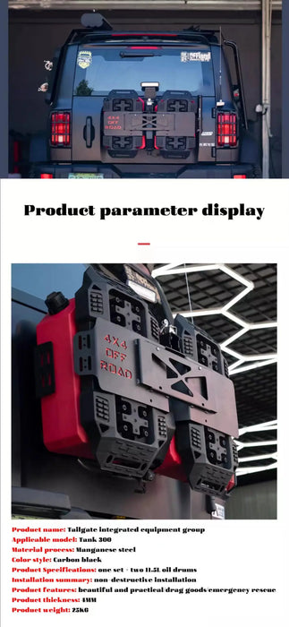 Modified Tailgate Assembly Is Equipped with the City Version Spare Tire Oil Drum Expansion Plate Offroad Escape  for Tank 300