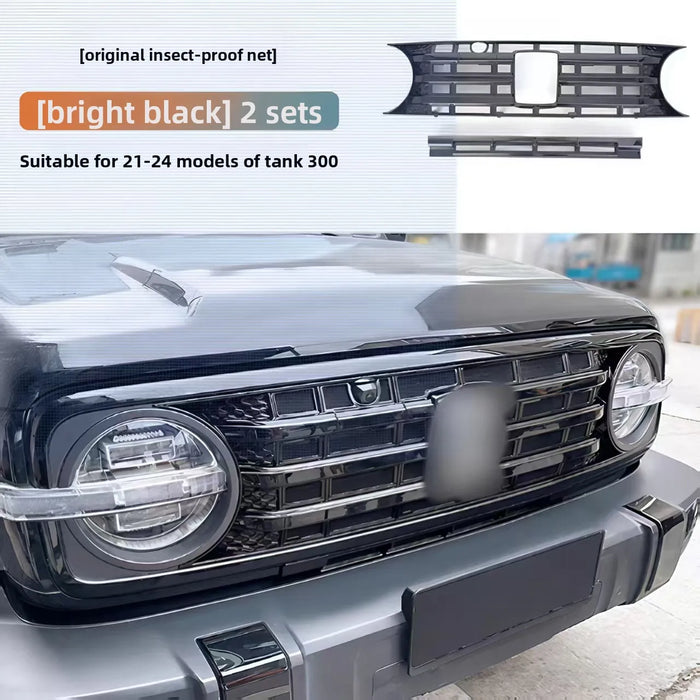 Tank 300 Front Grille Bug Screen Modification Mosquito-Proof Catnip Sun Visor Wind Bug Deflector Air Conditioning Radiator