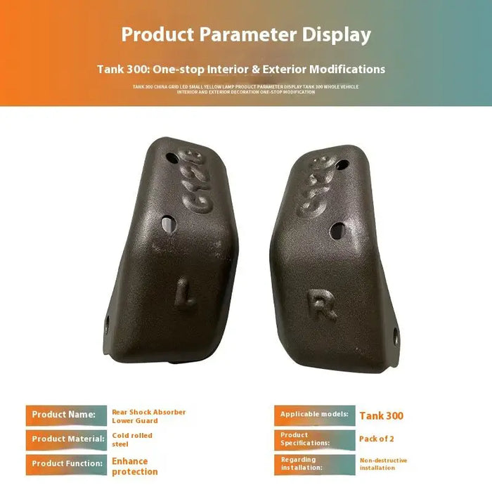 Tank 300 Rear Shock Absorber Bottom Guard Plate Dedicated Cold-Rolled Steel Thickened Protection Block Reinforced Corner Protector