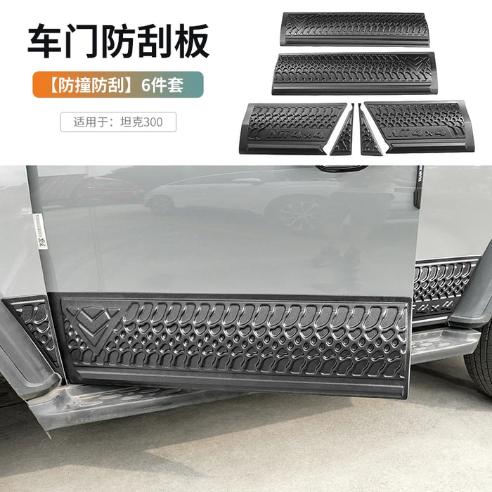 Tank 300 Exterior Body Guard Plate Modified Door Scraper Anti-Collision Strip Off-Road Accessories External Parts