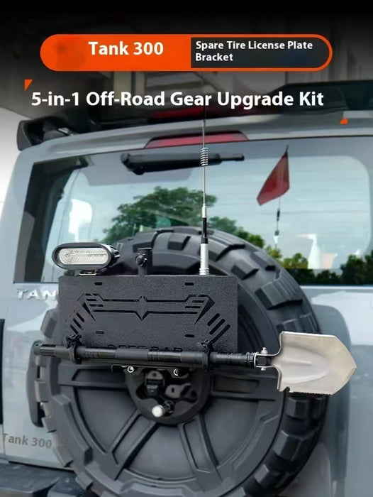 Multifunctional 5-in-1 Modified Off-Road Accessories Tank 300 License Plate Bracket Spare Tire Mount Dedicated Flag Pole