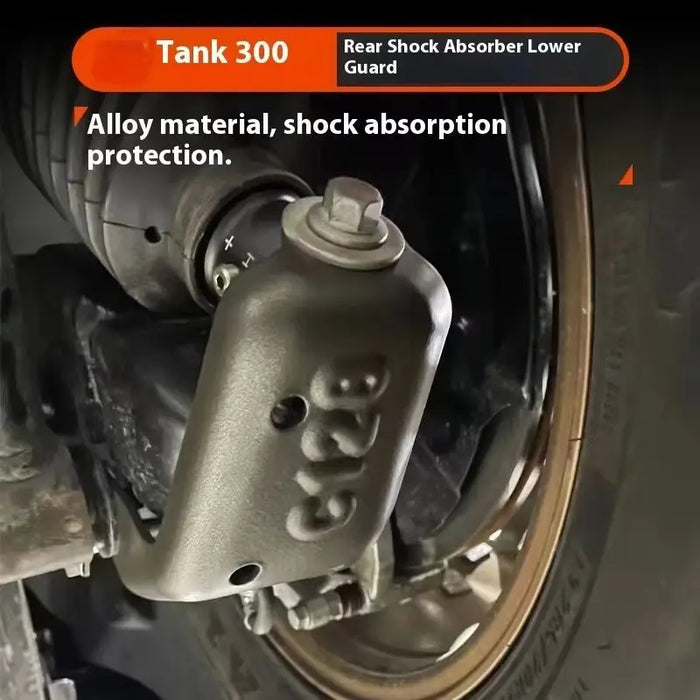 Tank 300 Rear Shock Absorber Bottom Guard Plate Dedicated Cold-Rolled Steel Thickened Protection Block Reinforced Corner Protector