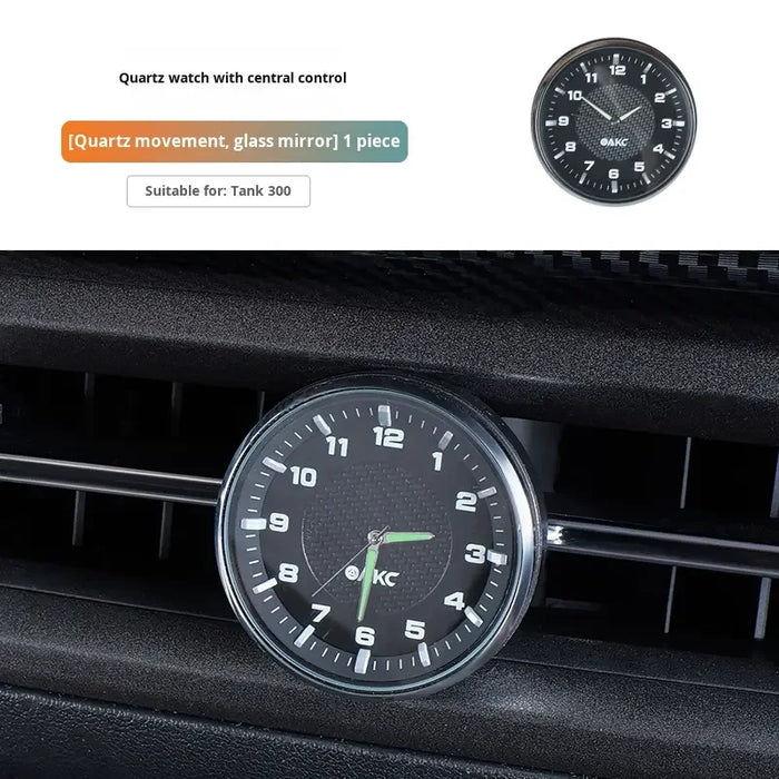 2025 Model Tank 300 In-Car Quartz Watch with Central Control Modified Illuminated Clock Accessory for Vehicle Interior