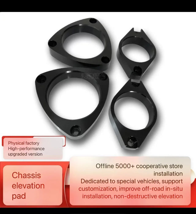 For XV Forester Outback Legacy  Heightening Car Modification Chassis Lifting Pad