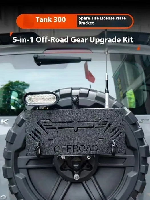 Multifunctional 5-in-1 Modified Off-Road Accessories Tank 300 License Plate Bracket Spare Tire Mount Dedicated Flag Pole